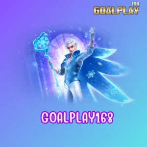 goalplay168
